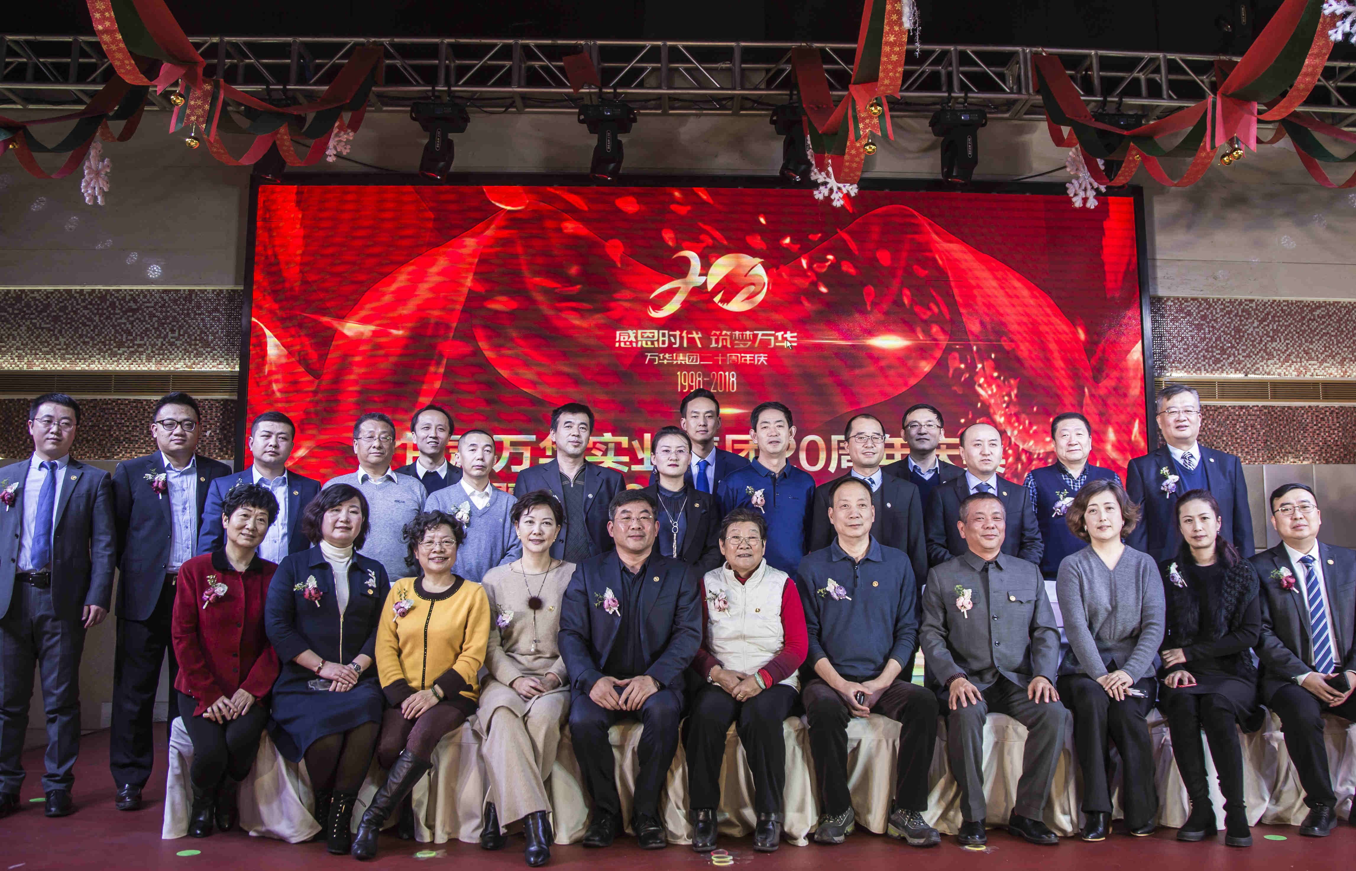 f(wn)A20c2018ȱô(hu )