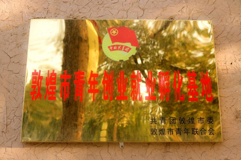 zI֮·|(zh)Ļza(chn)Є(chung  )£ػͣ