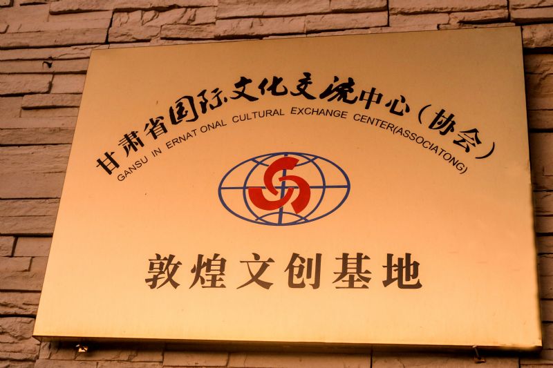 ػĄ(chung  )